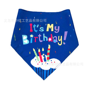 Conjunto de sombrero y pañuelo para cumpleaños de mascotas, lazo de lentejuelas colorido, accesorio de fiesta ajustable para perros y gatos, decoraciones para celebraciones - Product Image 5