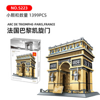 Nouveau modèle miniature architectural Wange 5223, monument mondial, jouets éducatifs en plastique à construire soi-même, ensembles de briques de construction