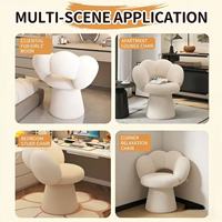 Chaise de toilette à pétales de style crème |   360 °   Tabouret de maquillage pivotant avec dossier pour chambre à coucher et manucure