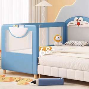 <span class=keywords><strong>Lit</strong></span> d'appoint convertible JINS Cartoon Montessori <span class=keywords><strong>avec</strong></span> <span class=keywords><strong>barrière</strong></span> de protection pour enfants de <span class=keywords><strong>2</strong></span> à 5 <span class=keywords><strong>ans</strong></span> dans la chambre des enfants - Product Image 3