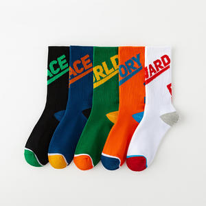 Bas mi-longs pour l'automne et l'hiver, chaussettes de <span class=keywords><strong>basket</strong></span>-ball longues et épaisses à taille haute pour hommes - Product Image 1