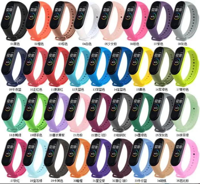 Soft Silicone Watch Bands for Xiaomi 3/4/5/6/7 Rubber Mi Band Strap