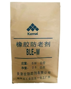 Cao su chống oxy hóa cao su chống lão hóa đại lý <span class=keywords><strong>ippd</strong></span>/<span class=keywords><strong>4010</strong></span> - Product Image 3