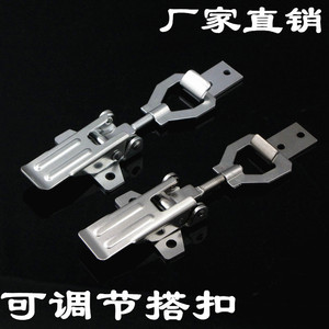 Serrure de porte verticale Xinjieliang réglable à boucle auto-agrippante en acier inoxydable 304, serrure de meuble sans clé - Product Image 4