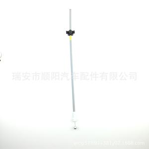 Bloqueo de Maletero 81230-D4000 para Toyota Nissan, Herramienta de Cerrajería para Autos - Product Image 1