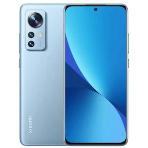 Smartphone <span class=keywords><strong>Xiaomi</strong></span> Mi 12 5G d'origine, écran OLED 6,28 pouces 2400x1080P 120Hz, Qualcomm SM8450 8 Gen14 Nano, 4500mAh, charge rapide 67W, NFC, BT - Product Image 1
