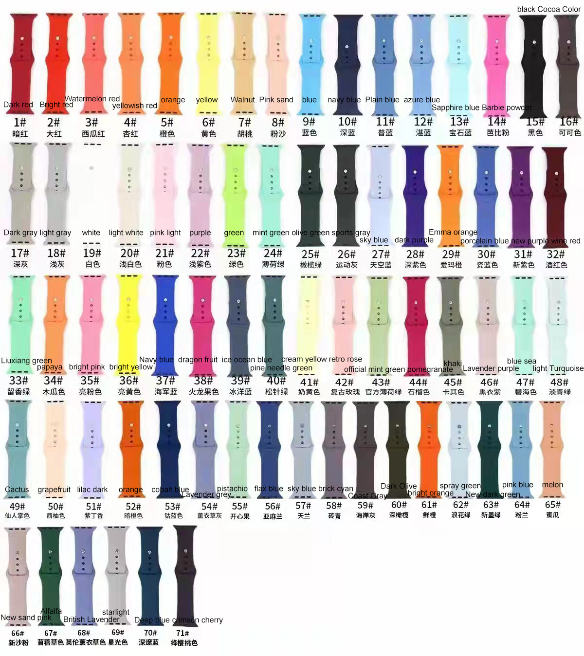 Smartwatch Silicone straps