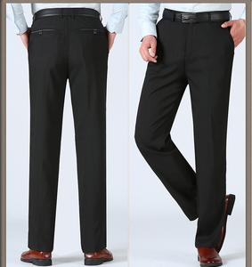 Fournisseur Fabricant de Pantalons pour Hommes à Prix Compétitif et de Haute Qualité - Product Image 6