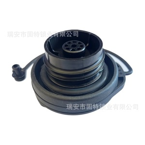 Tapa de Combustible Geely con Cerradura 1016001331 de Plástico Negro para Boyue, Binyue, Binrui, Emgrand GS, GL, Borui - Product Image 2