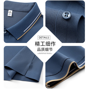 Polo <b>Shirt</b> Nylon <b>Waffle</b> Knit Quick Drying Cooling 5A Antibacterial Solid Color Short Sleeve Work Leisure Wear - Product Image 4