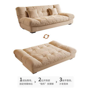 Modern Cloud <b>Sofa</b> Bed 3 Seater <b>Sleeper</b> Couch Fabric Upholstered Foam Filled Wood Frame for Living Room Apartment - Product Image 2
