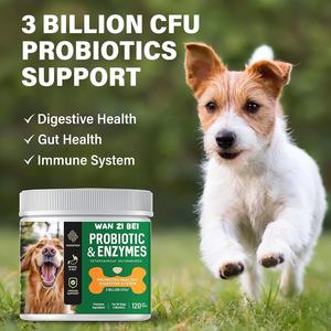 Produits à mâcher probiotiques <span class=keywords><strong>de</strong></span> marque privée personnalisés pour chiens soins <span class=keywords><strong>de</strong></span> santé et suppléments digestifs pour animaux <span class=keywords><strong>de</strong></span> compagnie friandises à mâcher pour chiens supplément vitaminique pour animaux <span class=keywords><strong>de</strong></span> compagnie - Product Image 2