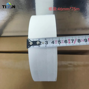 Nastro di carta del muro a secco del muro a secco del muro a secco di 46Mm * 50M - Product Image 2