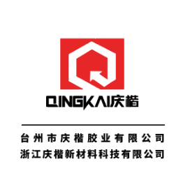 Taizhou Qingkai Adhesive Co., Ltd. logo