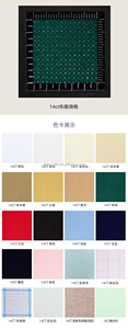 Tissu <span class=keywords><strong>Aida</strong></span> en coton coloré <span class=keywords><strong>de</strong></span> haute qualité 11 ct 14 ct <span class=keywords><strong>pour</strong></span> broderie au <span class=keywords><strong>point</strong></span> <span class=keywords><strong>de</strong></span> <span class=keywords><strong>croix</strong></span> - Product Image 5