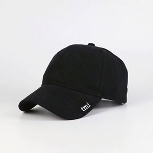 Casquette de baseball unisexe vintage 100% coton, fabrication en gros BSCI, avec broderie de logo personnalisé - Product Image 2