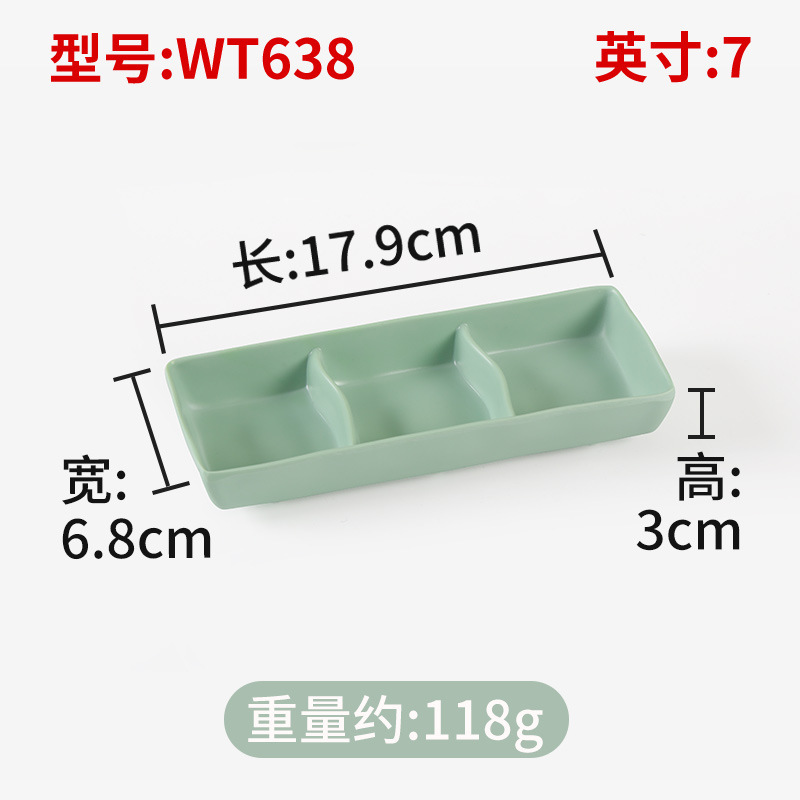 wt638 [Pack of 10]