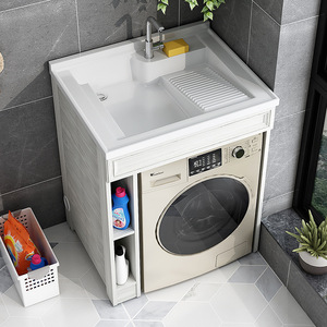Mueble de lavandería con lavabo blanco, de pie, incluye lavabo para uso en baño y balcón. - Product Image 2