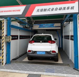 Machine de lavage de voiture entièrement automatique sans balais avec fonction de séchage à l'air <span class=keywords><strong>KOLON</strong></span> - Product Image 1