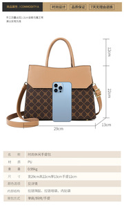 Women Pu <b>Leather</b> Handbags High Quality Ladies Large Capacity Shoulder Messenger <b>Bags</b> for Women Casual Female Tote Crossbody <b>Bag</b> - Product Image 4