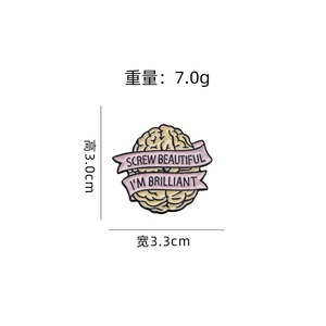 Pin de solapa esmaltado con cita: 'Screw Beautiful I'm Brilliant Brain' - Product Image 2