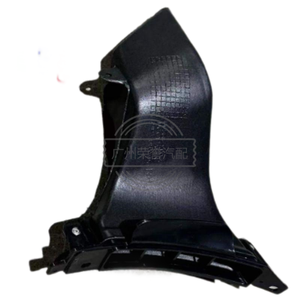86567-F2000OEM 86567-F2000 <span class=keywords><strong>86568</strong></span> Luftkanal für Elantra 2017-2018 Attraktiver Preis Montage - Product Image 1