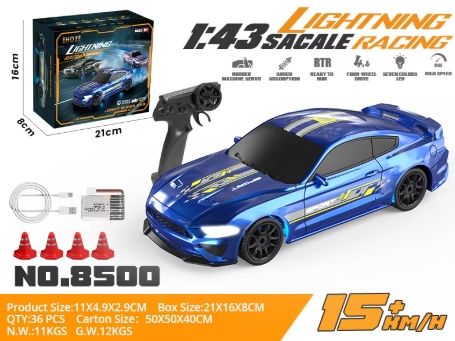 8500-สีน้ำเงิน