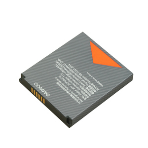 Batería de repuesto JKPJ de 3600mAh para terminal POS Sunmi V2S t5940 JKPJ - Product Image 1