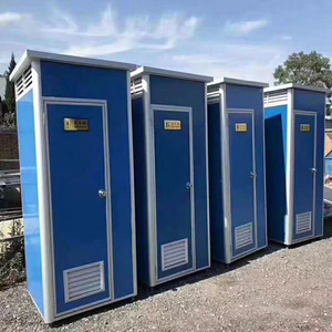 Systèmes de toilettes portables en acier écologiques et durables, installation facile, design moderne, unités chimiques mobiles pour lieux publics - Product Image 1