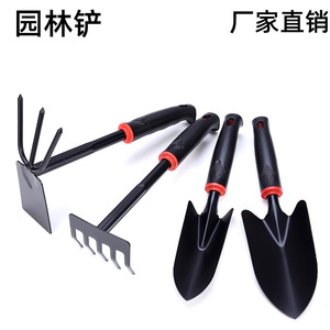Gardening Three Piece <b>Set</b> Iron Hand <b>Tools</b> With Black Handle For Home <b>Garden</b> Durable Outdoor Use - Product Image 5