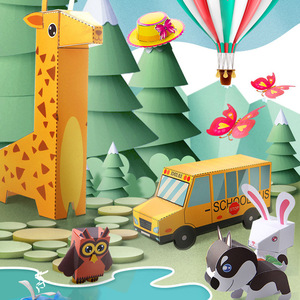 Niños DIY origami hecho a mano materiales <span class=keywords><strong>animales</strong></span> 3D tridimensional jardín de infantes juguetes de origami - Product Image 3