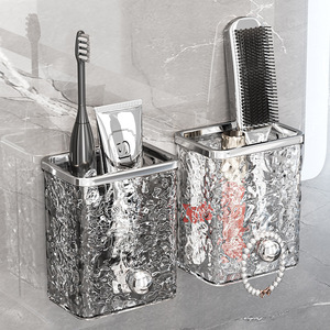 Wall Mounted Storage Box Rectangular No Drilling Required Bathroom Toilet Organizer For Cosmetics Toothbrushes Towels - Product Image 2