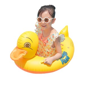 Bouée gonflable en forme de canard jaune pour enfant, avec poignée, pour piscine et parc aquatique, en PVC écologique - Product Image 5
