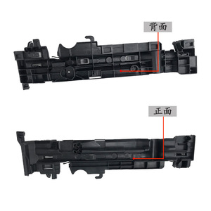 ขายึดคอนเดนเซอร์ Mercedes-Benz C-Class W206 รุ่น 0995043100/3200 ABS ซ้าย ขวา อะไหล่ทดแทน - Product Image 2