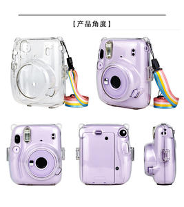 <span class=keywords><strong>Instax</strong></span> <span class=keywords><strong>Mini11</strong></span> personnalisé étui de protection durable en cristal pour PC avec rangement transparent sac à cordon résistant aux rayures et aux chutes - Product Image 4