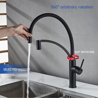 Robinet de cuisine moderne à rotation libre à 360 degrés, monocommande, flexible et orientable, avec bec en silicone noir et jet d'eau chromé