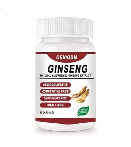 Cápsulas de <span class=keywords><strong>Ginseng</strong></span> de Marca Privada OEM Lytam, Diseño Personalizado, Solo para Adultos, Extracto de Melena de León, <span class=keywords><strong>Ginseng</strong></span> <span class=keywords><strong>Coreano</strong></span> Panax, Apoyo Inmunológico - Product Image 1