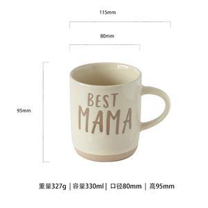 Creative Best Mama Coffee Mug Ceramic Gift Mug for Mothers Day - Product Image 6
