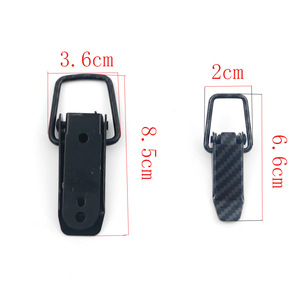 Aosu Pièces automobiles transfrontalières : Verrou de coffre de voiture et Cache-poignée de porte, Grand et petit format, en fer noir à motif fibre de carbone - Product Image 1