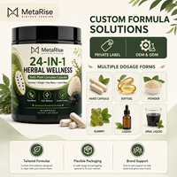 Capsules de Graviola (Soursop) à Marque Blanche OEM, Complément Alimentaire Botanique et Nutritionnel, 60 Gélules