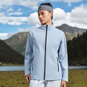 Veste thermique d'hiver légère pour homme, veste d'extérieur personnalisable avec logo, imperméable, coupe-vent et respirante. - Product Image 2