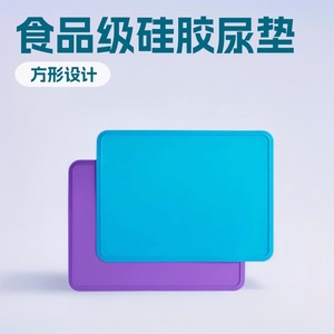 <b>Silicone</b> Pet <b>Mats</b> Rectangle Waterproof Reusable For Dogs All Seasons Hand Wash Solid Color - Product Image 2