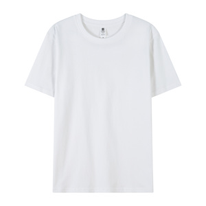 Custom Overs ized T-Shirt Herren Hochwertige 220 Gsm Baumwolle <span class=keywords><strong>Basic</strong></span> Blank O-Neck Kurzarm T-Shirt für Herren Sommer - Product Image 2