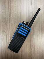 Radio bidirectionnelle portable sans fil Motorola pour DGP8050EX DP4401EX P8608EX, avec batterie longue durée et durable