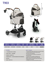 USMILEPET Haustier-Kinderwagen Abnehmbarer Träger Faltbar Ein-Klick-X-Rahmen Stoßdämpfende Räder Verdeck für Kleine und Mittlere Hunde