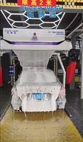 Cheerwash CL800 10 Mpa Lave-auto électrique commercial sans contact Machine de soin automobile Construction en acier inoxydable Temps de lavage de 3 à 8 minutes