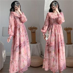 chinese dress ladies Women Chiffon Office Dress Long Sleeve Elegant Long Party Dress Korean  Style Dress Apricot S at Amazon Women's Clothing store