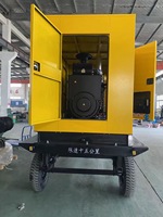 Mobiles Kraftwerk kVA kW Silent Diesel Generator mit Anhänger und Rädern