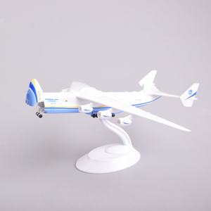 थोक 21 सेमी एन्टोनोव कार्गो विमान व्यापार प्रोत्साहन उपहार - Product Image 1