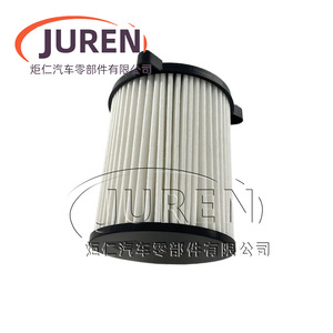 Elemento de Filtro de Aire Juren 670004604 Para Levante y Studio Ghibli - Product Image 5